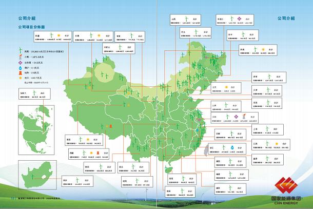 b58b3e7645b4ac91e99646b5d7c0_1.0